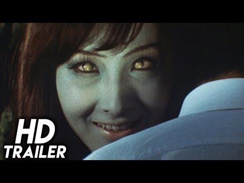 Chi wo sû ningyô: Yûrei yashiki no kyôfu'