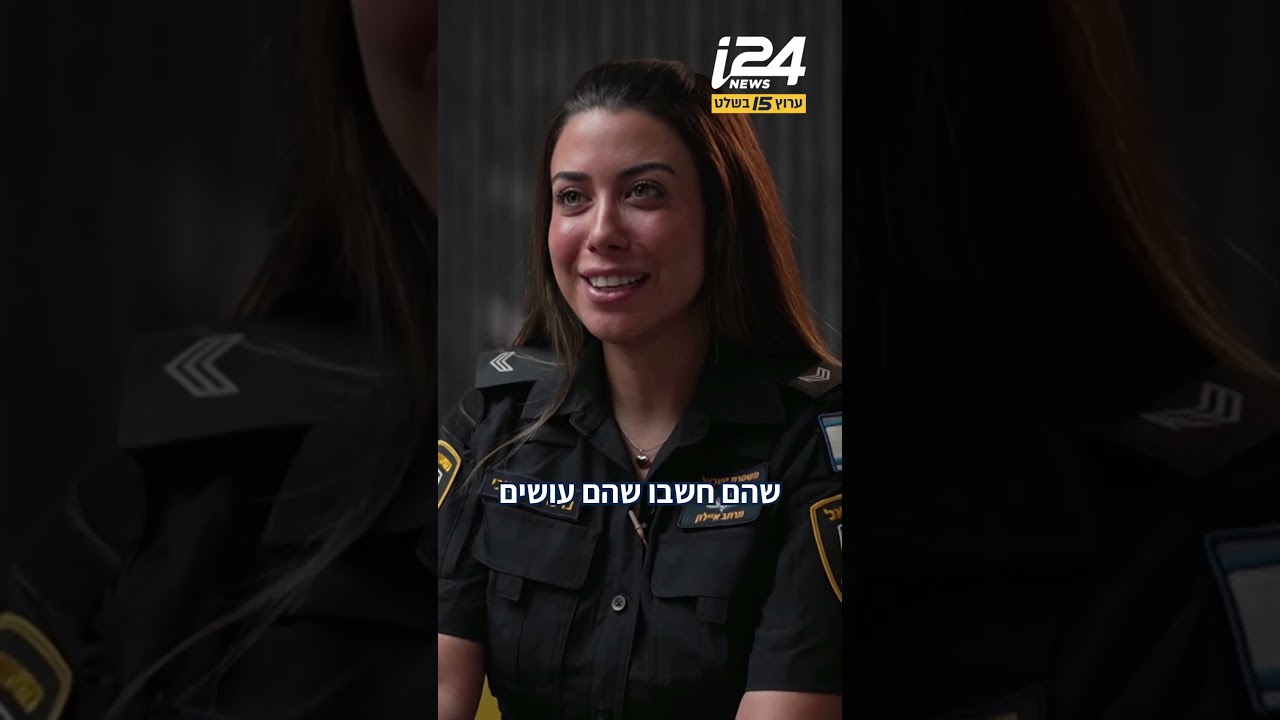 גיבורים או פושעים? הנערים שניסו לתפוס פדופילים, וסיימו מאחורי הסורגים | התחקיר של עדי מאירי | חלק 2