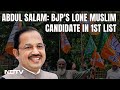 Abdul Salam, Fielded By BJP From Malappuram, Sole Muslim Candidate On 1st List Of 195