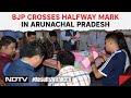 Election Results 2024 LIVE: BJP Crosses Halfway Mark In Arunachal, SKM Set For Sikkim Comeback