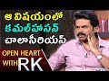 Hero Karthi about Police role comparison with brother Surya- Open Heart With RK