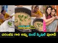 Chiranjeevi's mother cooks special dish for Upasana, video goes viral