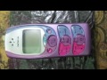 Nokia 2300 - Телефон с  душой