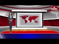 Vice President Election 2025 LIVE | ఉపరాష్ట్రపతి ఎన్నికలు 2025 | India Vice President 2025 | hmtv  - 00:00 min - News - Video