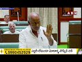 అన్న తిట్టకే...! | KTR, Ponnam Kadiyam Interesting Conversation Assembly | Revanth Reddy | ABN  - 02:06 min - News - Video