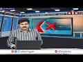 జగన్ మళ్లి గెలిస్తే..ఇల్లు , భూములు లాగేసుకుంటాడు | Charitha Reddy Comments On Jagan | ABN Telugu  - 02:33 min - News - Video
