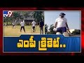 Watch: TDP MP Ram Mohan Naidu Shows Cricketing Skills