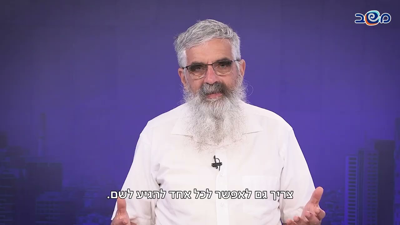 הרב שרלו בקריאה דחופה: כל בתי הכנסת צריכים לעשות את זה, 