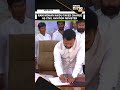 New Delhi: Ram Mohan Naidu takes charge as Civil Aviation Minister of India |News9  - 00:49 min - News - Video
