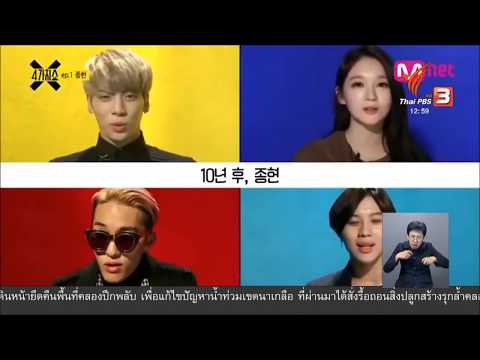 บันเทิงเทศ เกมชีวิตที่กดดันของศิลปินเคป๊อป