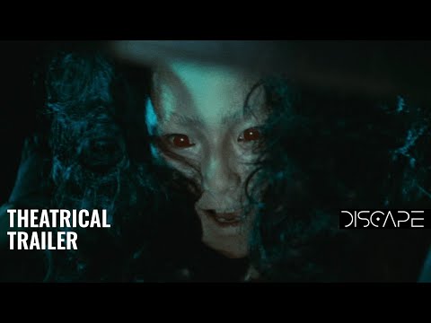 Curse of the God Dog'