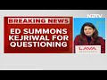 4th Summons To Arvind Kejriwal In Delhi Liquor Policy Case  - 02:48 min - News - Video