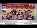 మెగా డీఎస్సీ కావాలి దగా డీఎస్సీ కాదు.. నిరుద్యోగుల ఆందోళన Unemployed Youth Stage Protest| ABN Telugu - 01:45 min - News - Video
