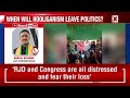 RJD Rally Controversy: Nityanand Rai Slams Tejashwi Yadav Over Modi Mother Abuse - 03:20 min - News - Video