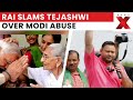 RJD Rally Controversy: Nityanand Rai Slams Tejashwi Yadav Over Modi Mother Abuse