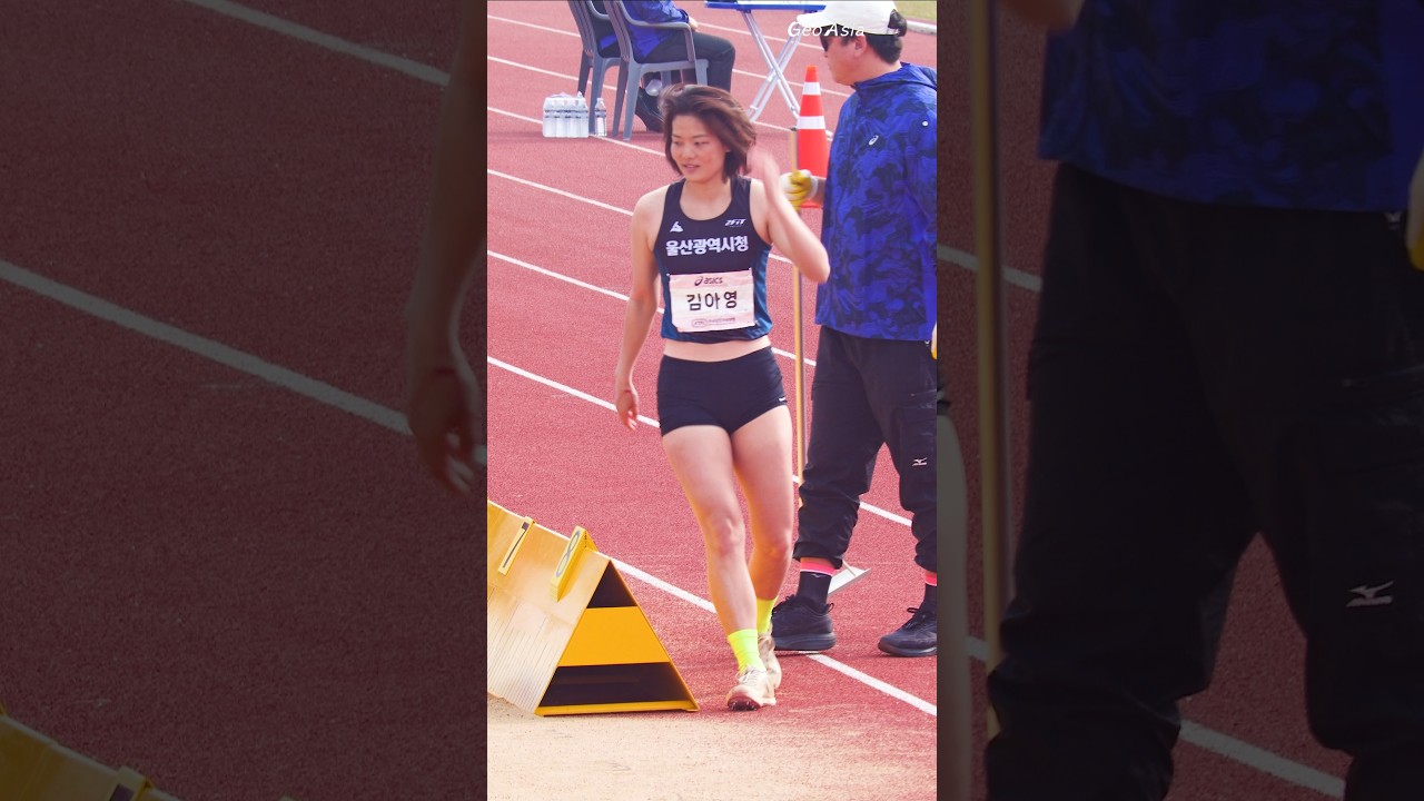 여자 멀리뛰기 강력한 다크호스! 김아영(울산광역시청) #longjump #trackandfield #김아영 #여자육상 #sportstar