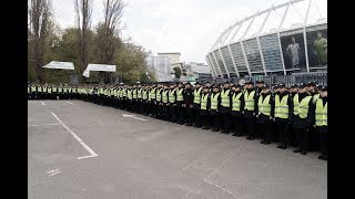 Правоохоронці забезпечували публічну безпеку на НСК «Олімпійський» під час президентських дебатів