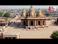 AAJTAK 2 | PAKISTAN के PUNJAB में मंदिर की जमीन पर अवैध कब्जा, PPP नेता का बड़ा दावा! | AT2  - 01:39 min - News - Video