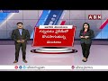 వైసీపీలో ఆరని మంటలు..వంశి రాకతో  గన్నవరం వైసీపీ లో చిచ్చు || Gannavaram YCP || ABN Telugu  - 02:23 min - News - Video