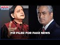 FIR filed against Shashi Tharoor, Rajdeep Sardesai and others for tweet against farmer’s death