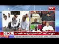 మాజీ ఐటీ అడ్వైజర్లపై వైసీపీ సుజాత అనుమానం? YCP sujatha comments On TDP | AP Politics | 99TV  - 05:35 min - News - Video
