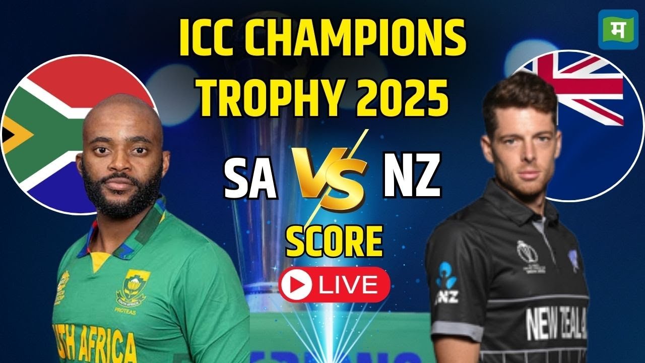 LIVE | South Africa VS New Zealand Live Match | South Africa vs New Zealand Champion Trophy 2025