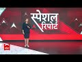 Lok Sabha Elections 2024 Results: Nitish Kumar के पाला बदलने की खबरों पर Lalan Singh का बड़ा बयान  - 01:59 min - News - Video