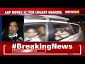 ‘Murder of democracy’ | Gopal Rai Speaks On Delhi CM Arvind Kejriwals Arrest | NewsX  - 01:06 min - News - Video