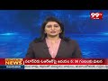 మేడారానికి తమిళిసై ,రేవంత్ రెడ్డి | Tamilisai & Revanth Reddy Goes Medaram | 99TV  - 06:38 min - News - Video