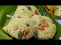 ప్రసాదం కట్టే పొంగలి తక్కువ నెయ్యి తో కమ్మగా చేసేయండి😋 Katte Pongali In Telugu👌 Ven Pongal Recipe