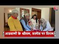 Top Headlines Of The Day: Ram Mandir | Sonia Gandhi | Lal Krishna Advani | Farooq Abdullah | Aaj Tak  - 00:50 min - News - Video