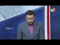 రాష్ట్రానికి రానున్న మోదీ.... బీజేపీ స్పందనేంటి? | Big Bang Debate On Land Titling Act | 10TV  - 27:41 min - News - Video