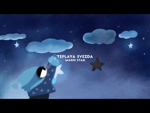 Warm Star'