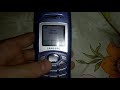 Samsung SGH-C100 Incoming Call,Conecting