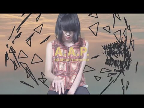 all about paradise - High (Official Music Video)