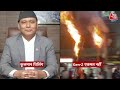 Black And White Full Episode: Nepal में तख्तापलट, नेताओं के बच्चों पर फूटा गुस्सा |Anjana Om Kashyap  - 42:44 min - News - Video
