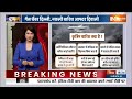 Artificial Rain in Delhi - दिल्ली में सरकार करवाएगी बारिश जानिए कैसे ? Air Pollution  - 04:37 min - News - Video