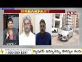 వారిని వదిలేస్తారా..? | Vijay Chandrika About Nara Lokesh Red Book | ABN Telugu  - 03:21 min - News - Video
