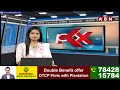 బంగ్లాదేశ్ ముస్లింల కోసమే జీవన్ రెడ్డి..! MP Darmapuri Aravind Comments On Jeevan Reddy | ABN - 01:18 min - News - Video
