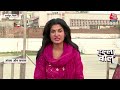Halla Bol Full Episode: Amethi से Congress ने उम्मीदवार का नाम क्यों तय नहीं किया?|Anjana Om Kashyap  - 41:21 min - News - Video