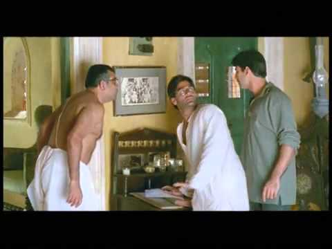 Hera Pheri'