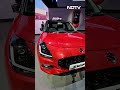 Swift 2024 | Suzuki Launches The Swift, Here Are The Top Features Of The Swift 2024  - 00:57 min - News - Video