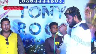 Gana Prabha Video Songs