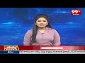 జగన్ సీఎం అయ్యాక కడప చాలా అభివృద్ధి చెందింది | Deputy CM Amzath Basha Election Campaign | 99TV  - 01:40 min - News - Video