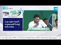 CM YS Jagan on TDP Manifesto | Chandrababu | Memantha Siddham | Srikakulam | Sakshi TV  - 08:47 min - News - Video
