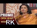 Promo: Aamani in Open Heart with RK