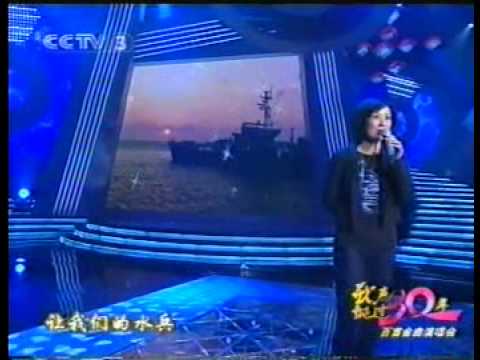Night at the Naval Port 军港之夜 苏小明 歌声飘过30年