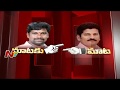 TRS MP Suman VS TDP MLA Revanth Reddy