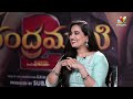 రజినీకాంత్ గారు ఎందుకు చేసారో | Raghava Lawrence about Chandramukhi 2 Movie | IndiaGlitz Telugu - 06:09 min - News - Video