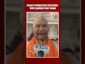 Former President Ram Nath Kovind On His Visit To Ayodhya’s Ram Temple: “It Was A Divine Feeling…”  - 00:58 min - News - Video